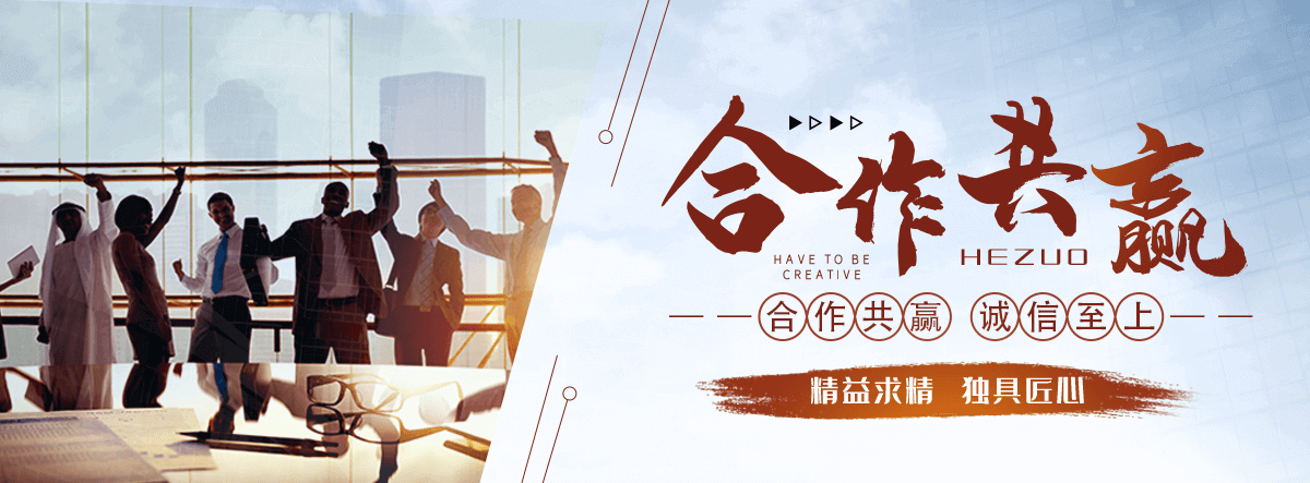 拉萨靠谱的三维植被网